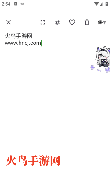 clipboard软件 clipboard软件