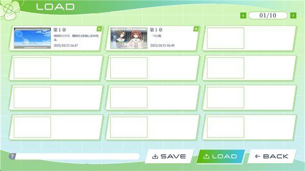 clover reset游戏 v1.0 最新版 clover reset游戏 v1.0 最新版