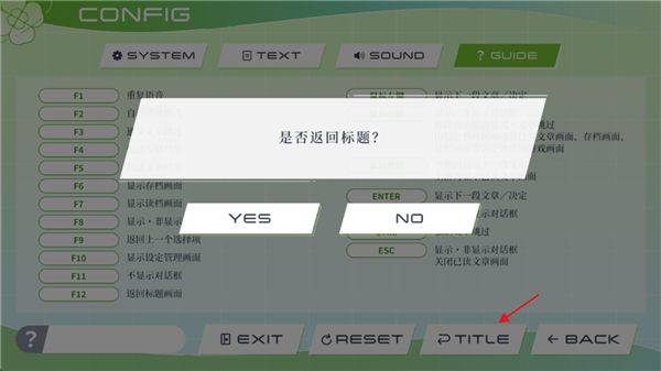 clover reset游戏 v1.0 最新版 clover reset游戏 v1.0 最新版