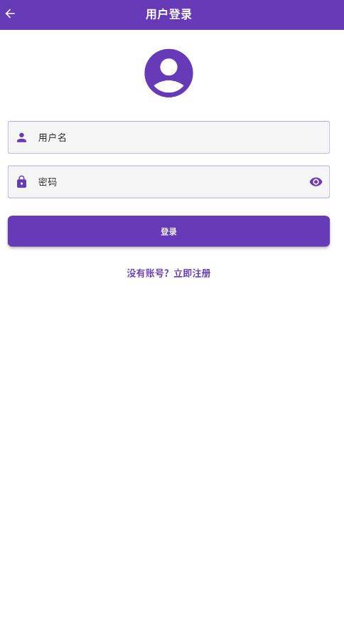 cola漫画1.1.9 v1.1.9 官方版