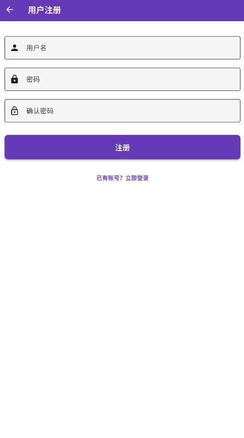 cola漫画1.1.9 v1.1.9 官方版