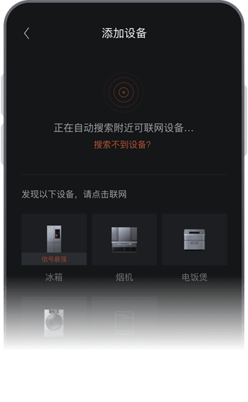 COLMO app COLMO app