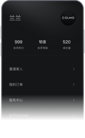 COLMO app COLMO app