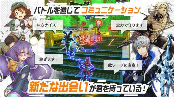 compass日服最新版 v1.271.0安卓版