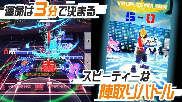 compass日服最新版 v1.271.0安卓版