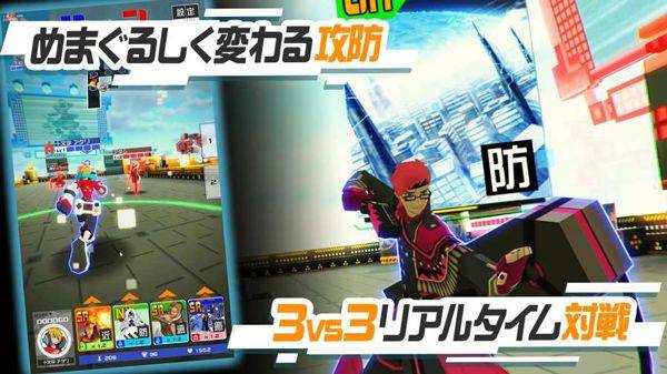 compass日服最新版 v1.271.0安卓版