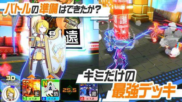 compass日服最新版 v1.271.0安卓版