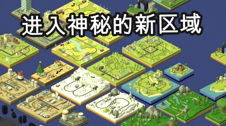 Conduct this新版本(Conduct THIS!安装器) v4.4.1 安卓版 Conduct this新版本(Conduct THIS!安装器) v4.4.1 安卓版