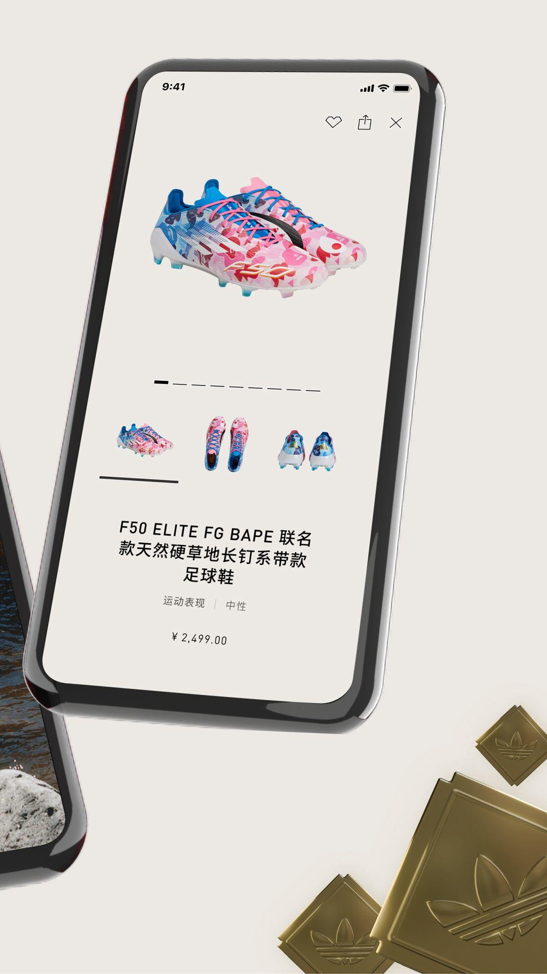CONFIRMED官方最新版 v3.13.0 安卓版