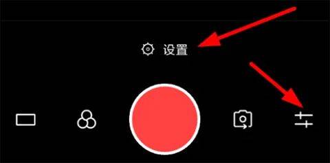 COOL VUE视频剪辑app v1.0.69安卓版