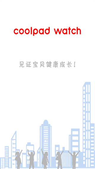 coolpad watch App coolpad watch App
