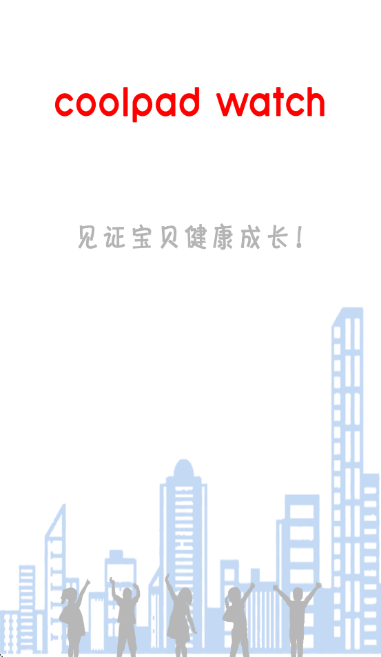 coolpad watch App v1.0.3 最新版