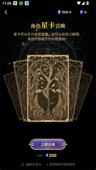 cosai v2.23.1 最新版 cosai v2.23.1 最新版