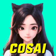 cosai v2.23.1 最新版