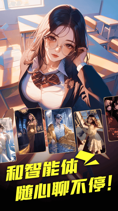 cosai v2.23.1 最新版 cosai v2.23.1 最新版