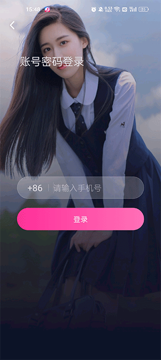 CP滴滴最新版本 v4.37.0安卓版