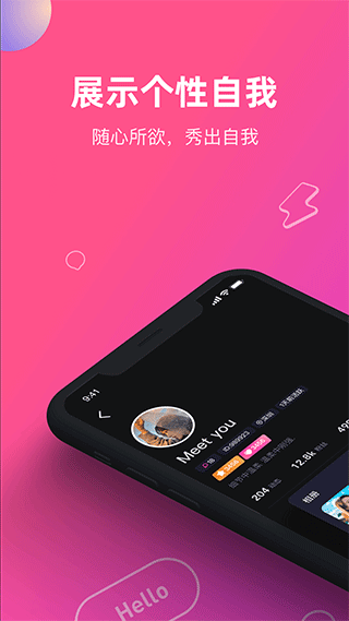 CP滴滴最新版本 v4.37.0安卓版