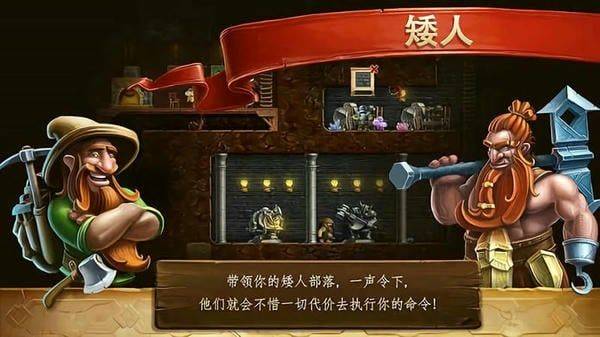 crafttheworld手机版下载(打造世界) crafttheworld手机版下载(打造世界)