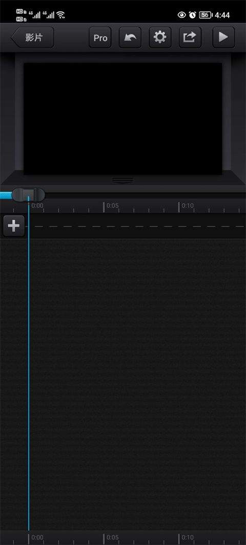 cutecut中文版 v2.7.0安卓版