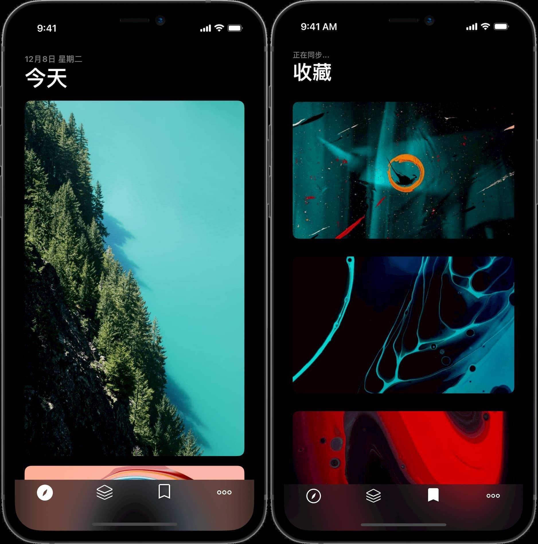 cuto壁纸app v3.0.3安卓版