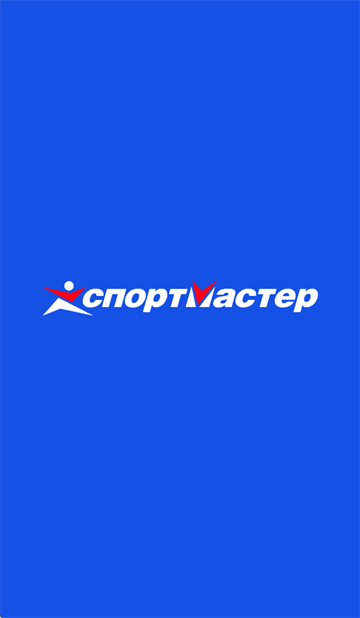 Спортмастер app Спортмастер app