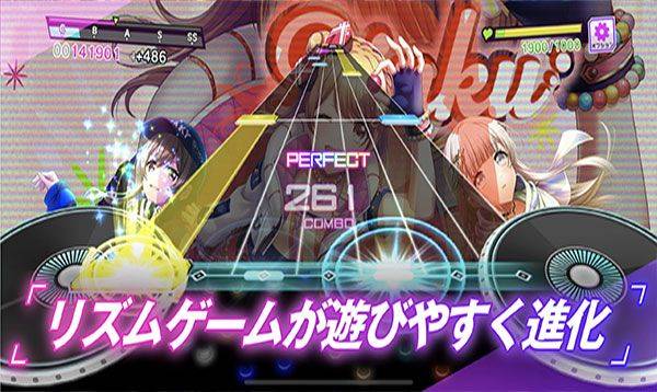D4DJ Groovy Mix日服最新版 v9.9.0安卓版