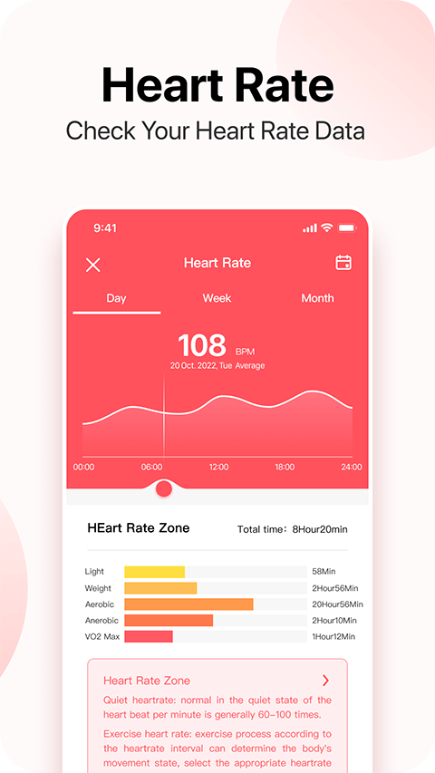 da fit智能手环app v2.9.12安卓版