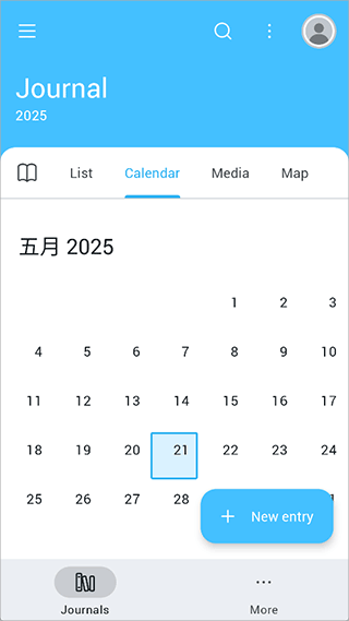 DayOne日记安卓版 v2026.7.1