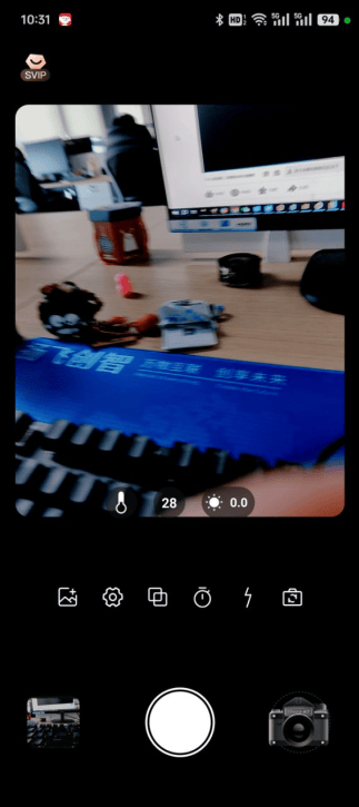 Dazz Chic v1.3.7