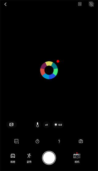 dazzchic相机app dazzchic相机app