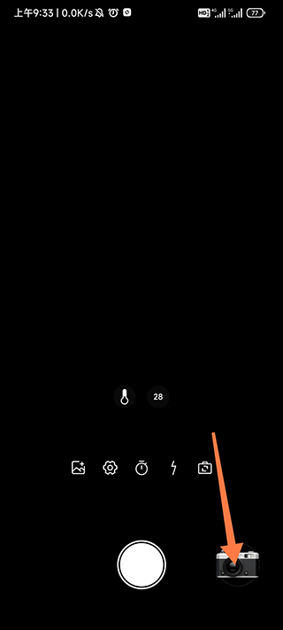 dazz复古相机app v2.4.4安卓版