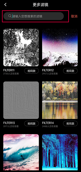 dazz相机官方正版v1.0.51 最新版 dazz相机官方正版v1.0.51 最新版