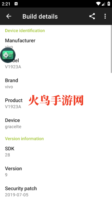 Developer Tools软件 Developer Tools软件