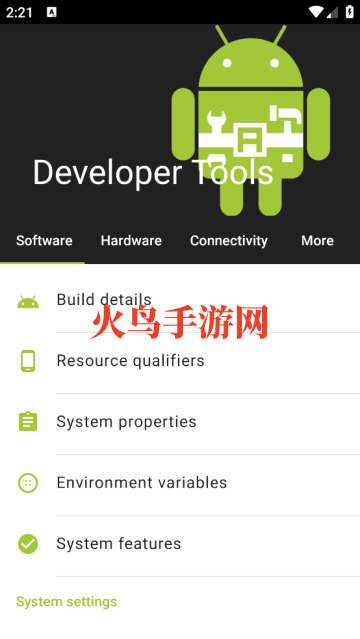 Developer Tools软件 Developer Tools软件