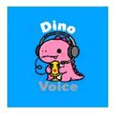 dino语音录制app v1.1 官方版