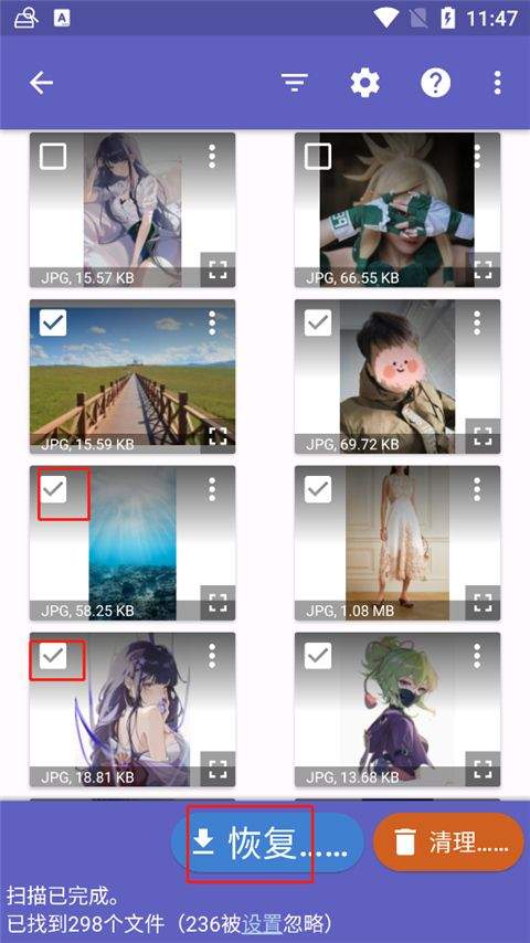 diskdigger官方正版 v1.0-2025-10-05
