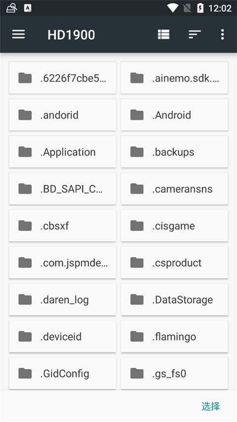 diskdigger官方正版 v1.0-2025-10-05