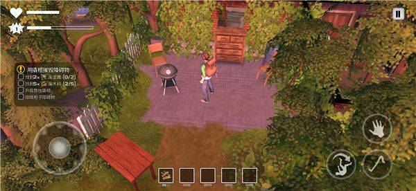dysmantle手机版 v1.4.1.12官方版