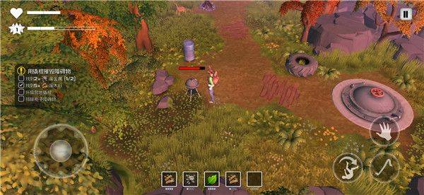 dysmantle手机版 v1.4.1.12官方版