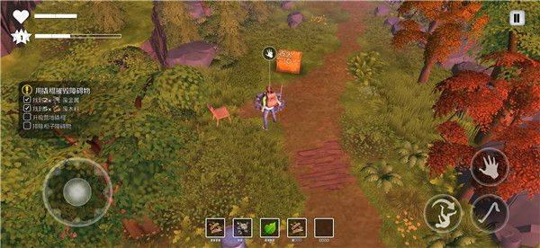 dysmantle手机版 v1.4.1.12官方版