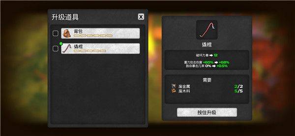 dysmantle手机版 v1.4.1.12官方版