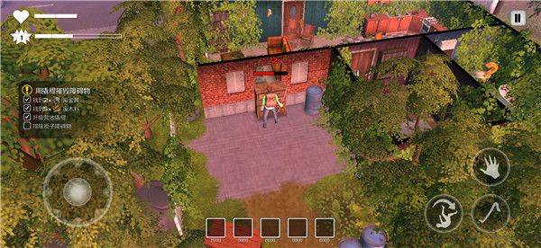 dysmantle手机版 v1.4.1.12官方版