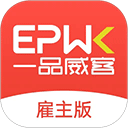 一品众包app v2.7.3安卓版