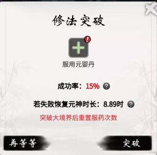 一念逍遥手游 v1.0.22030901 最新版 一念逍遥手游 v1.0.22030901 最新版