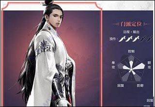一梦江湖应用宝版本 v130.0 最新版 一梦江湖应用宝版本 v130.0 最新版