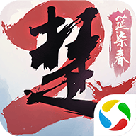 一梦江湖应用宝版本 v130.0 最新版