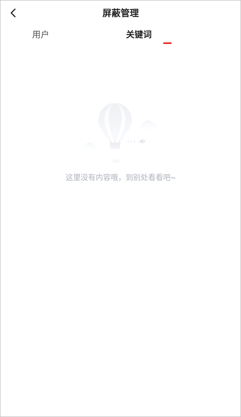 一点资讯app官方最新版 v7.4.6.0安卓版