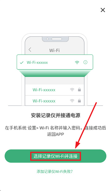 丁威特app下载安装 丁威特app下载安装