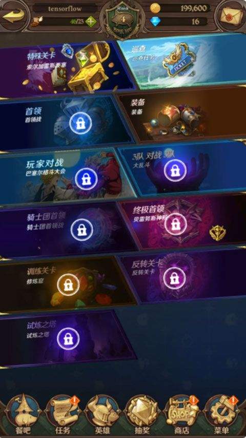 七人传奇光与暗之交战日服 v2.100.0安卓版