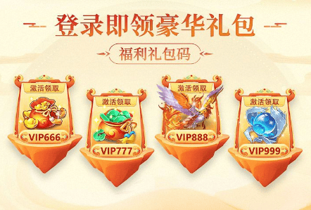 七境鬼服版下载安装 七境鬼服版下载安装